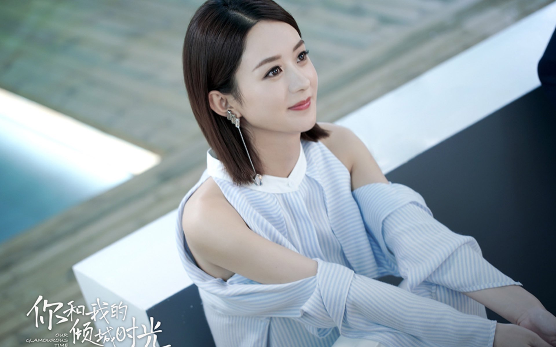 体育产业与数字经济融合发展政策实施评估,体育产业融合的效应与方式有哪些