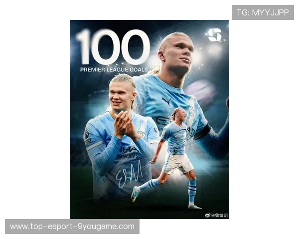 哈兰德点球破门，曼城稳固榜二：英超新篇章的读秒魅力