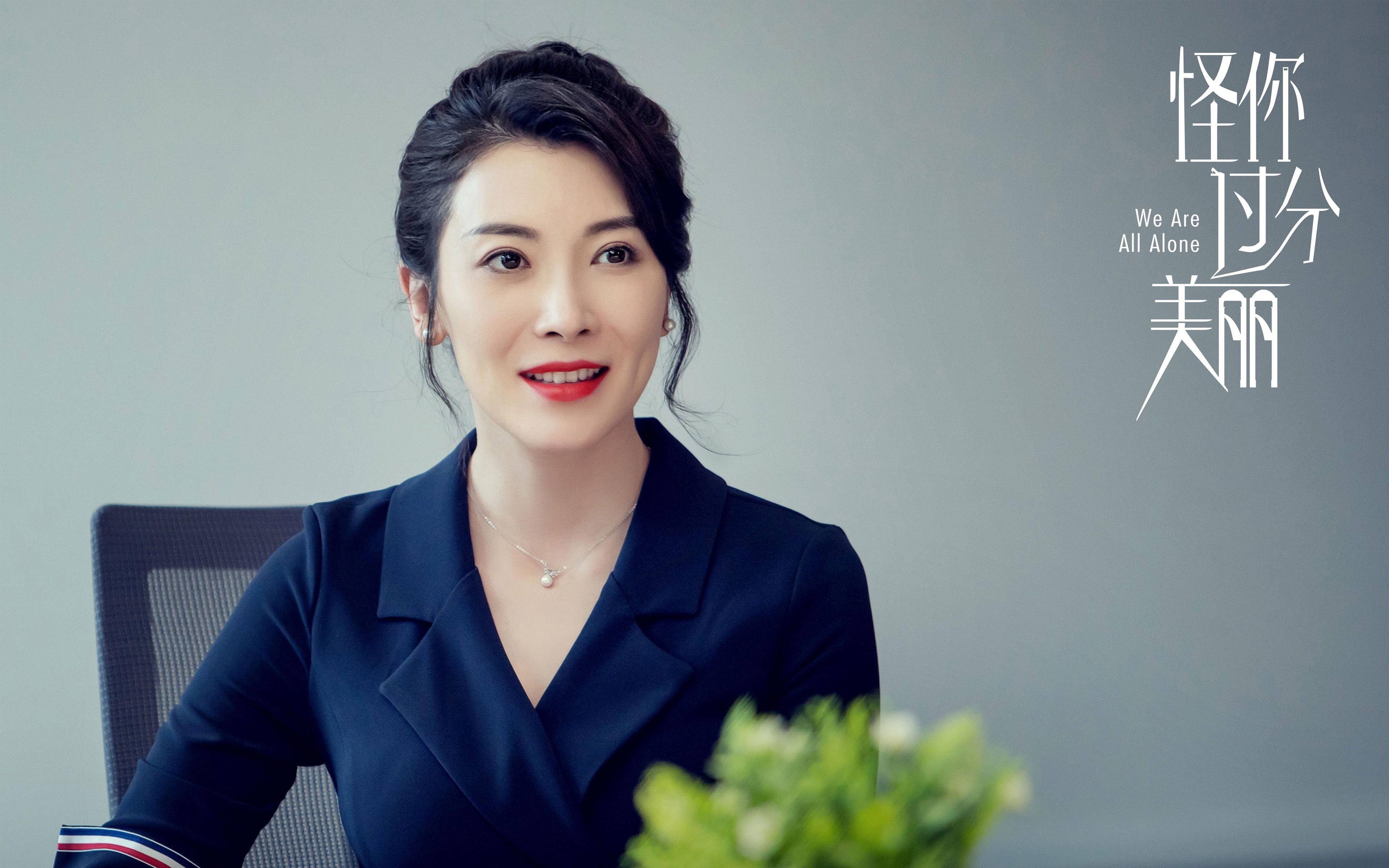 中国足球球员场上应变能力统计排名，中国足球颜值担当